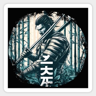 samuray kimono katana bamboo Sticker